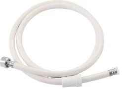 Baseline Doucheslang Pvc Wit 200Cm|Brico New