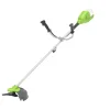 Central Park Accu Grastrimmer/Bosmaaier 2X20V (Zonder Accu)|Brico Hot