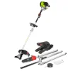 Central Park Bosmaaier Cpt33-4/1/El 4-In-1 32,5Cc|Brico Best