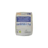 Coeck Supercalco90 Hydraatkalk 25Kg|Brico Discount