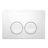 Geberit Bedieningspaneel Delta 25 Voor Up100 Inbouwreservoirs| 24,6X16,4X3,1Cm Glanzend Wit|Brico Hot