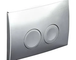 Geberit Bedieningspaneel Delta 21 Voor Up100 Inbouwreservoirs|16,4X24,6Cm Mat Chroom|Brico Online