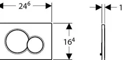 Geberit Bedieningspaneel Sigma 01 Voor Up320, Up720, Up300 En Up700 Inbouwreservoirs|16,4X24,6Cm Glanzend Chroom|Brico Outlet