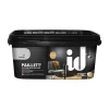 Brico Decoratieve Verf-Id Glitterverf Paillett' Polar 2L