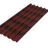Onduline Golfplaat Easystyle 3D 81X195Cm|Brico Outlet