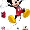 Sticker Mickey|Brico Best