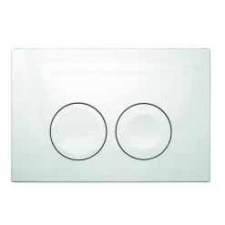 Van Marcke Inbouwreservoir Set Design | Geberit Spoeltechniek | Soft-Close Toiletzitting | Randloos Toiletpot|Brico Hot
